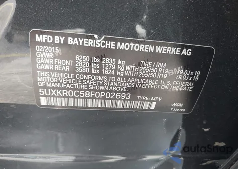 2015 BMW X5 xDrive35I z USA, uszkodzony, nr VIN 5UXKR0C58F0P02693